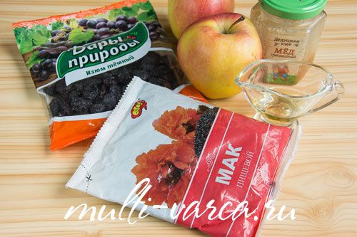 Печені яблука з маком і родзинками