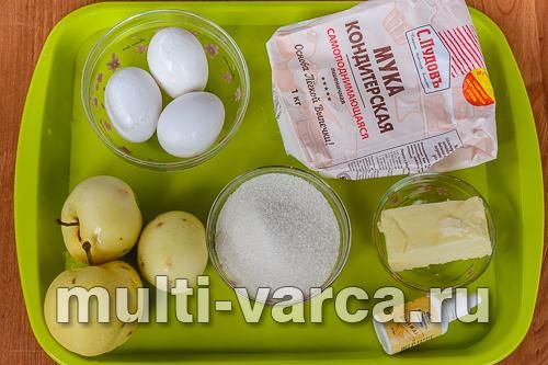 Пиріг із борошна, що самопіднімається, з яблуками