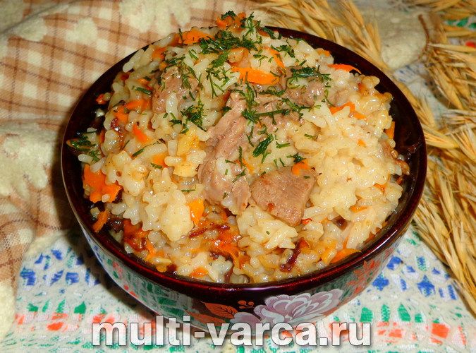 Плов із чорносливом у мультиварці