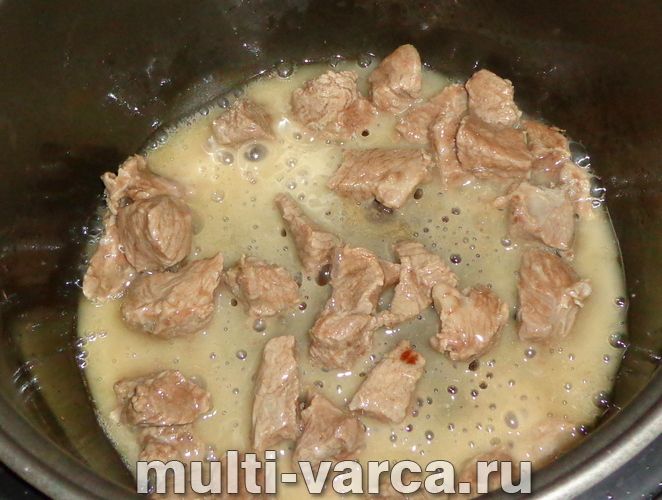 Плов із чорносливом у мультиварці