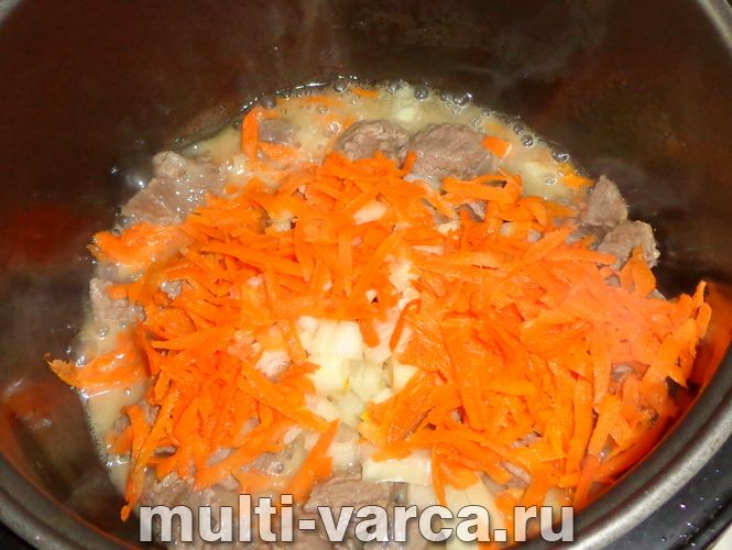 Плов із чорносливом у мультиварці