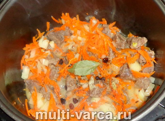 Плов із чорносливом у мультиварці