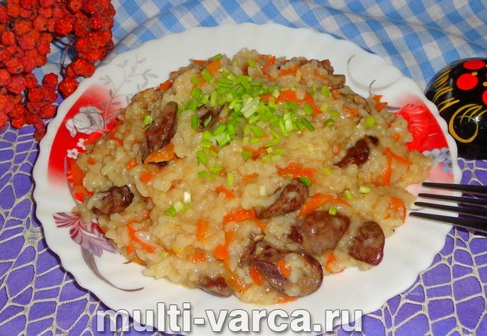 Плов із курячими сердечками в мультиварці
