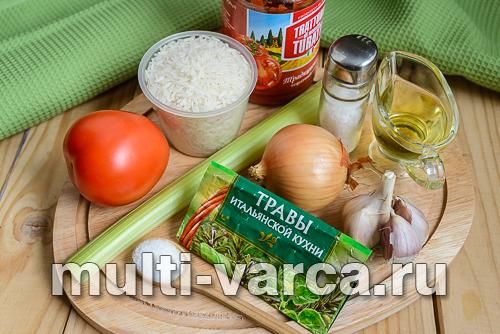 Пряний томатний суп із рисом
