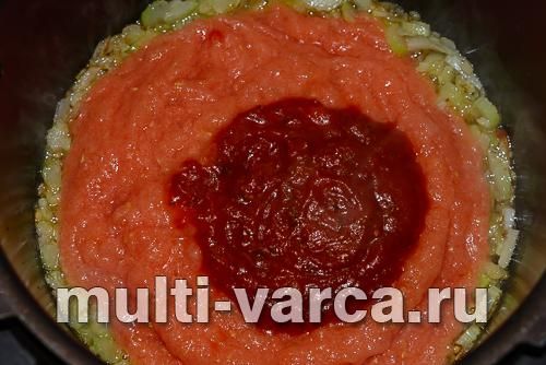 Пряний томатний суп із рисом