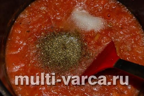 Пряний томатний суп із рисом