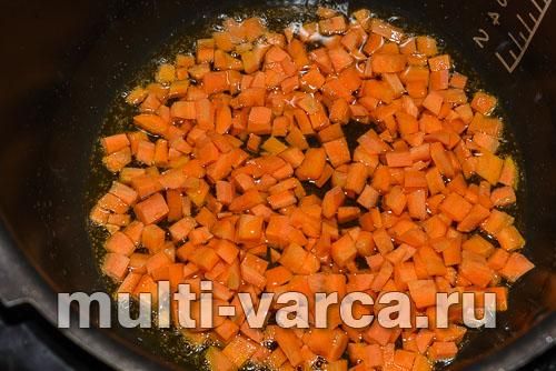 Різотто з кабачком