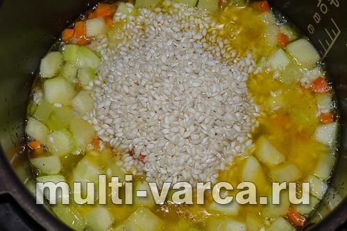 Різотто з кабачком