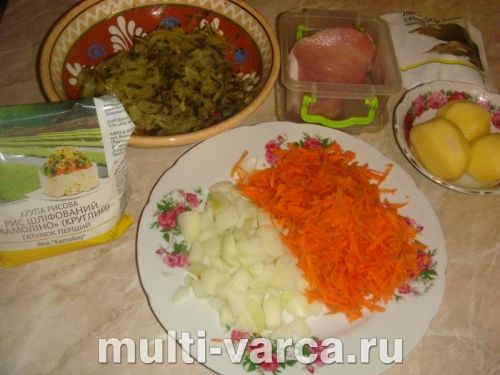Розсольник зі свининою та рисом