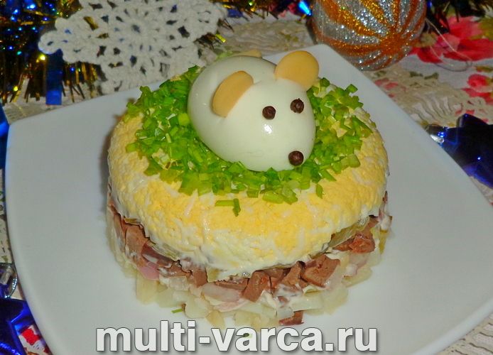 Салат із серцем і цибулею