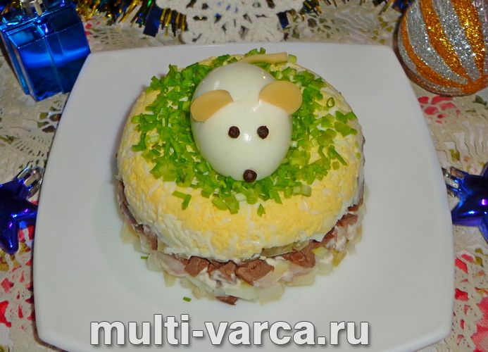 Салат із серцем і цибулею