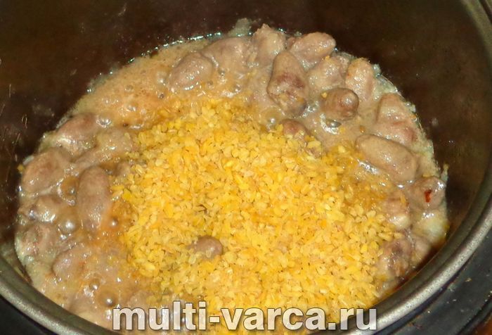 Сердечка з булгуром у мультиварці