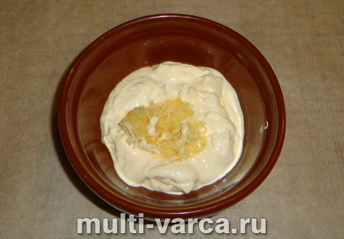 Сирна індичка в мультиварці