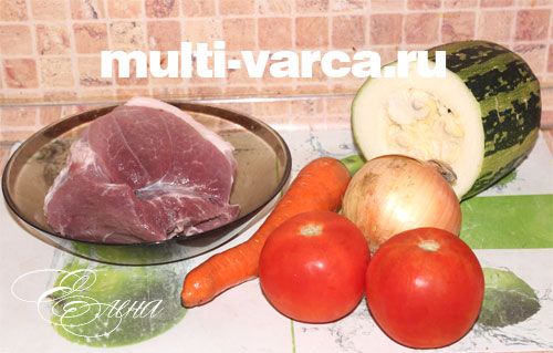 Тушкована свинина з кабачками та овочами
