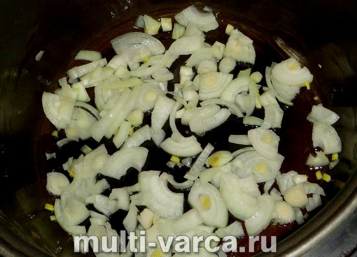 Зубатка з овочами в мультиварці