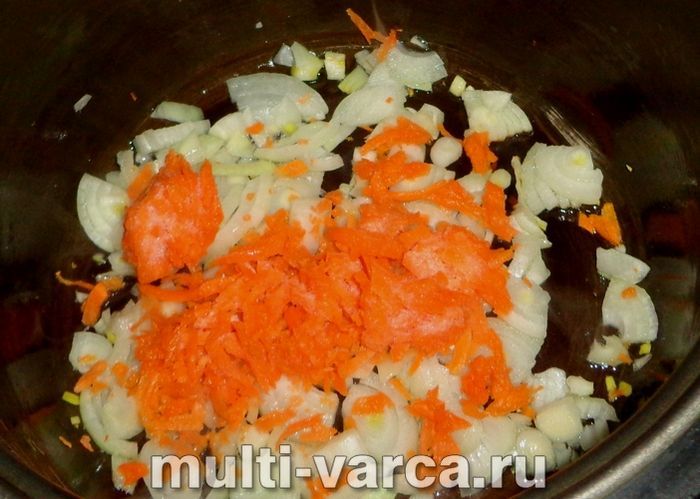 Зубатка з овочами в мультиварці