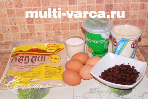 Баниця з сиром у мультиварці