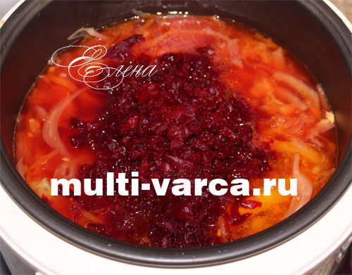 Борщ зі свинячими реберцями