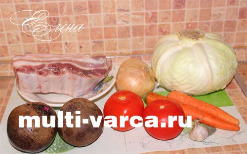 Борщ зі свинячими реберцями
