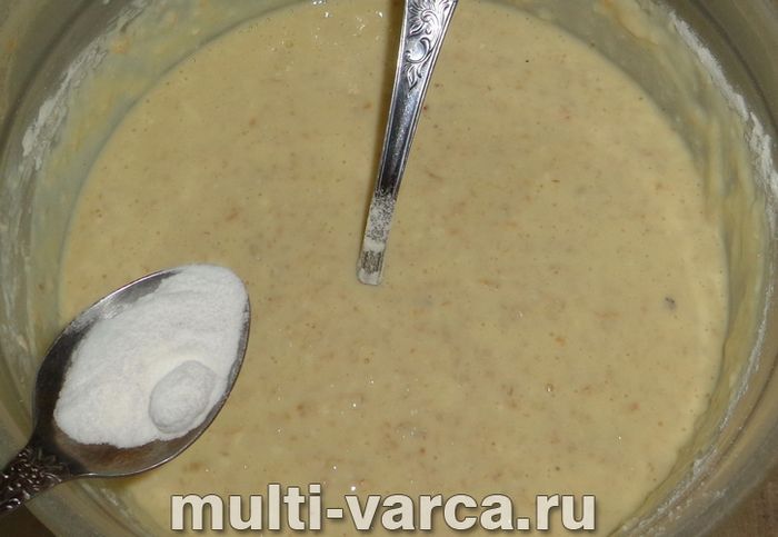 Дієтичний пиріг у мультиварці