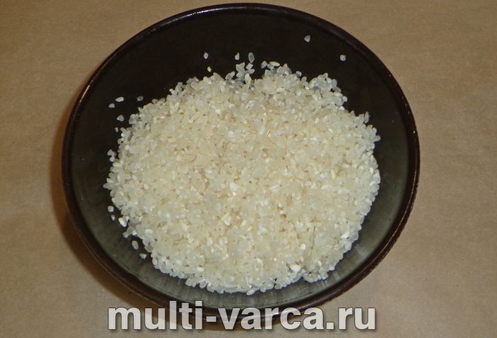 Форель із рисом у мультиварці