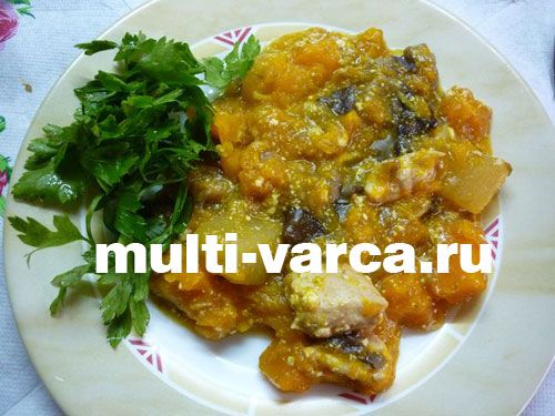 Гарбуз із куркою в мультиварці