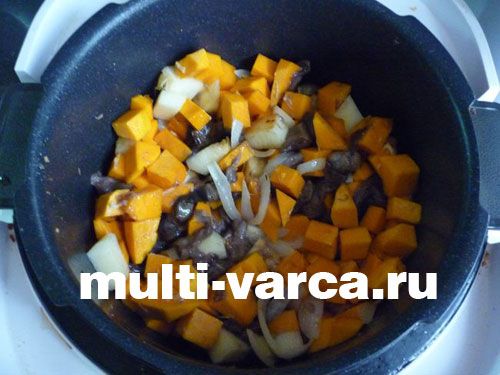 Гарбуз із куркою в мультиварці