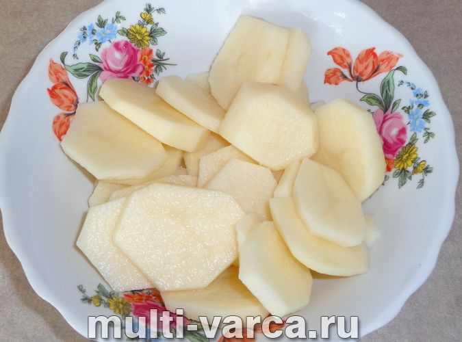 Горбуша з картоплею в мультиварці