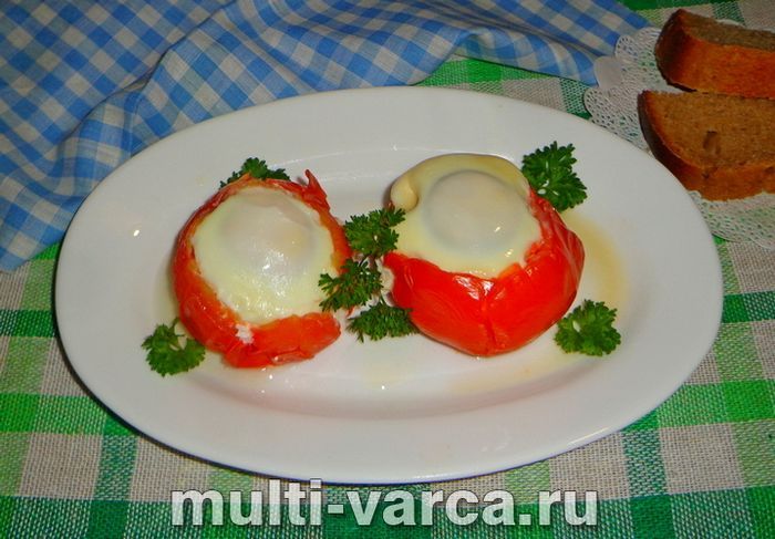 Яйця в помідорах у мультиварці