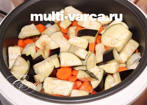 Як приготувати овочі в мультиварці