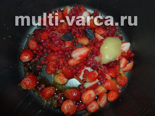 Як приготувати смачну м