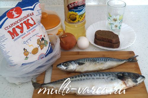 Котлети зі скумбрії в мультиварці