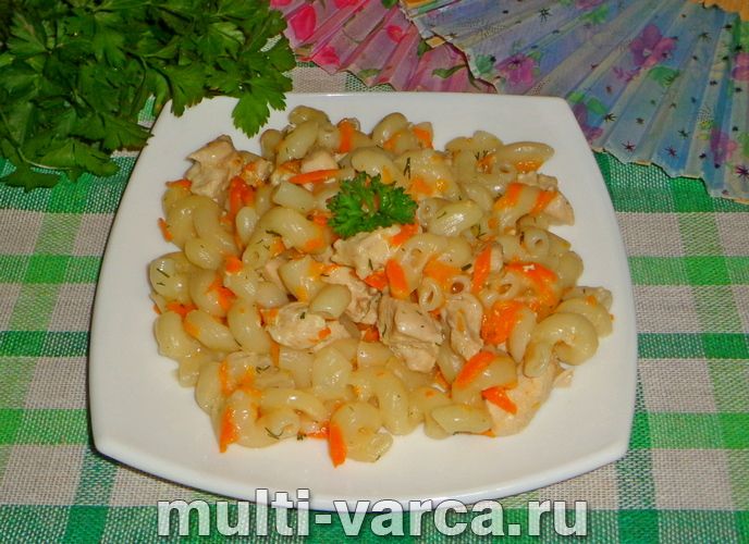 Макарони з курячою грудкою в мультиварці