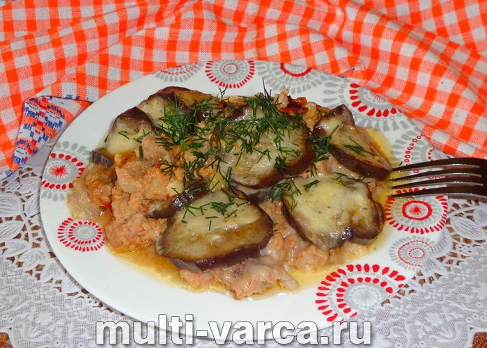 Мусака в мультиварці
