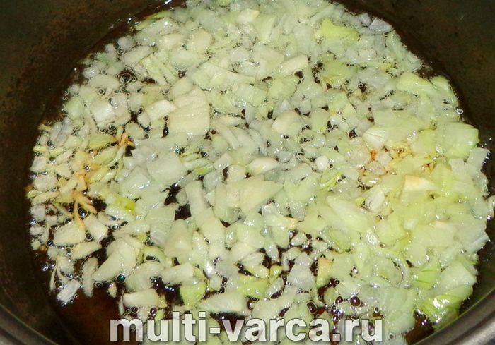 Мусака в мультиварці