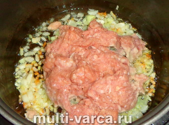 Мусака в мультиварці