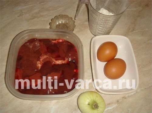 Оладки з печінки в мультиварці