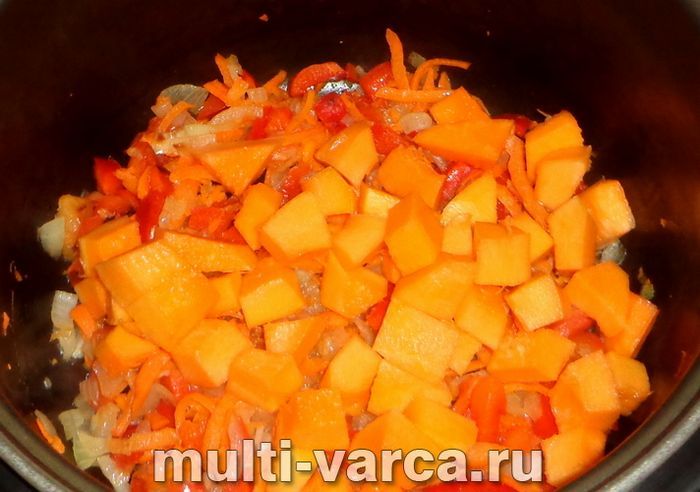 Овочеве рагу з гарбузом у мультиварці