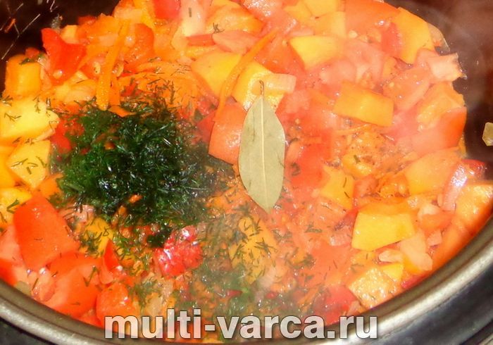 Овочеве рагу з гарбузом у мультиварці