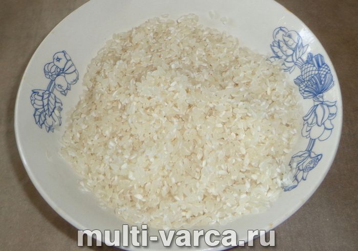 Рис із часником у мультиварці