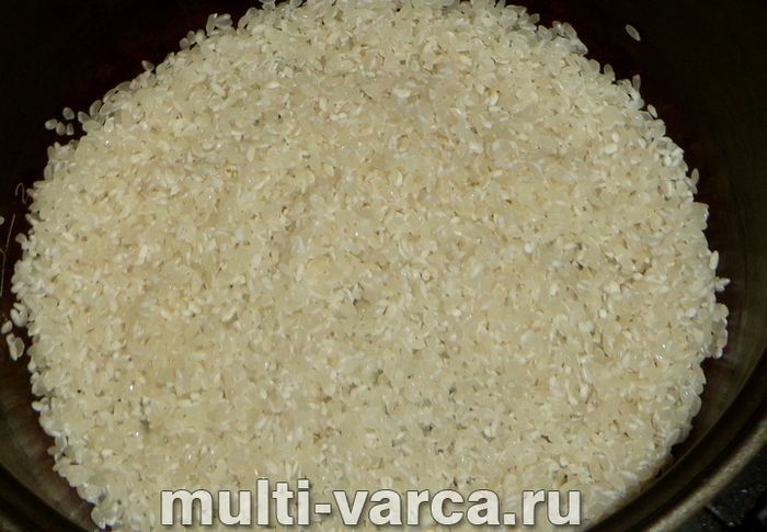 Рис із часником у мультиварці