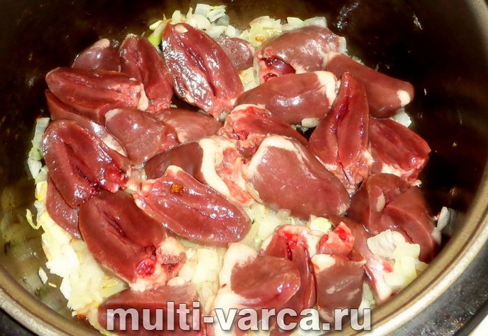 Серце індички з картоплею в мультиварці