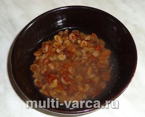 Сливовий джем із родзинками та волоськими горіхами