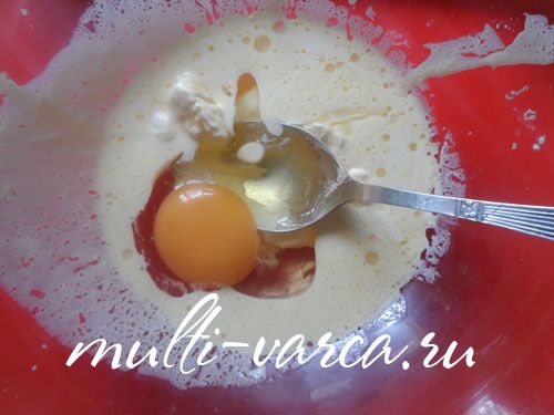 Сметанник із полуницею