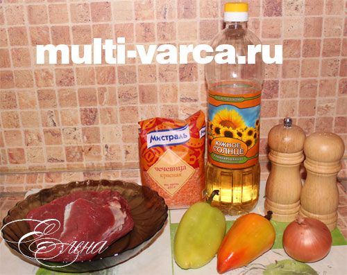 Сочевиця з м