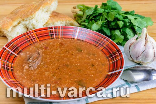Суп харчо з баранини з коричневим рисом