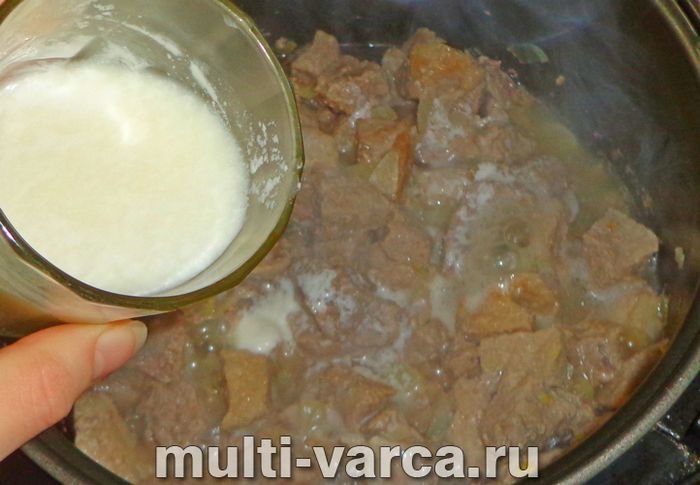 Свинина в кефірі в мультиварці