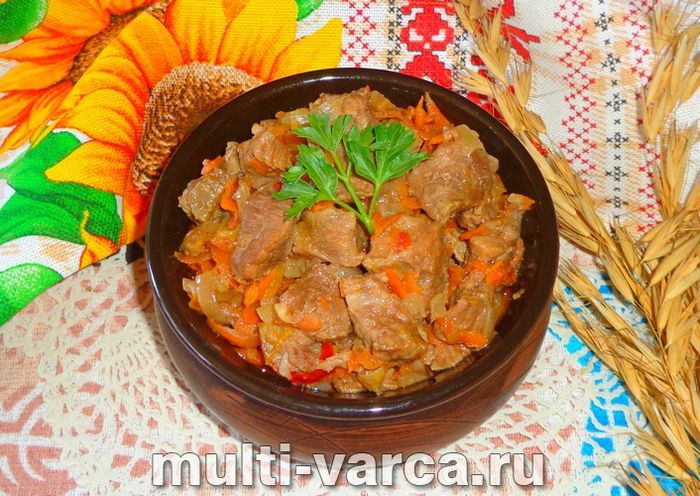 Свинина з болгарським перцем у мультиварці