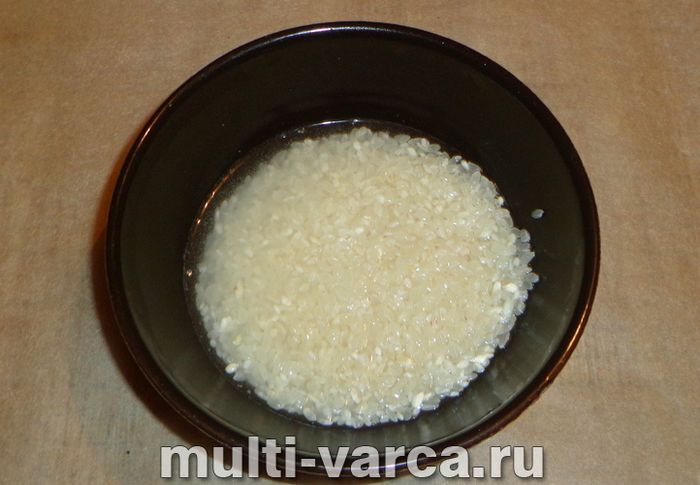 Тефтелі з рисом на пару в мультиварці
