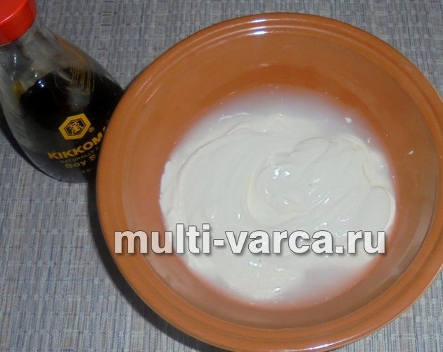 Тушкована цибуля з кабачком у мультиварці